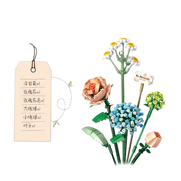 Bruder 11671 bricksNblocks® Mini bouwblokjes Bloemenboeket met wenskaartje, ca. 680 steentjes