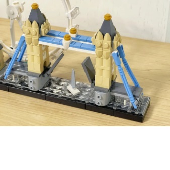  Blocs de construction skyline Londres, environ 468 blocs, compatibles avec Lego