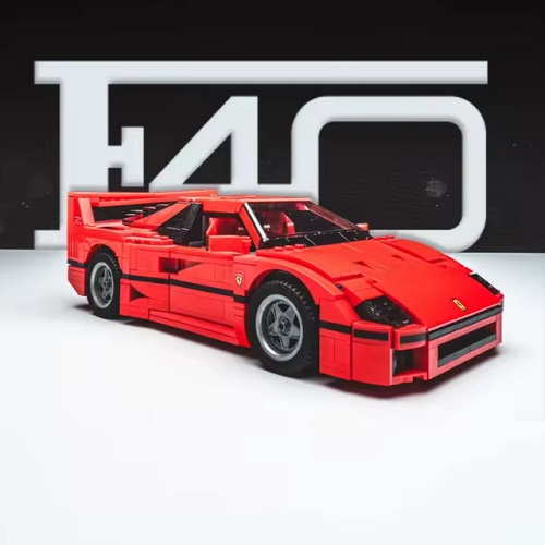Lego compatible 40001